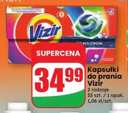 Dino Kapsułki do prania Vizir oferta