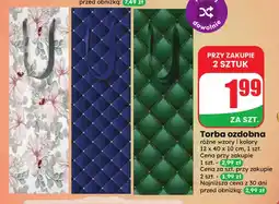 Dino Torba ozdobna oferta