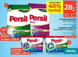 Dealz Persil Proszek do prania oferta