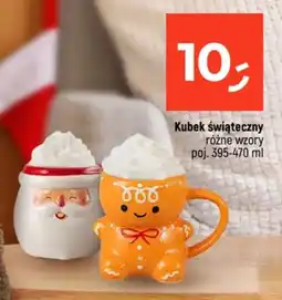 Dealz Kubek świąteczny oferta