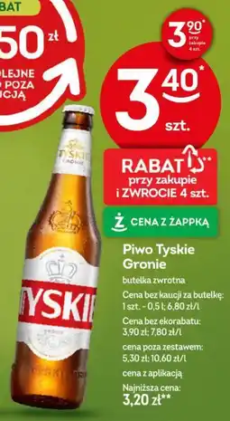 Żabka Piwo Tyskie Gronie oferta
