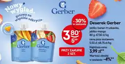 Żabka Deserek Gerber oferta
