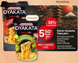 Żabka Oyakata Yakiudon oferta