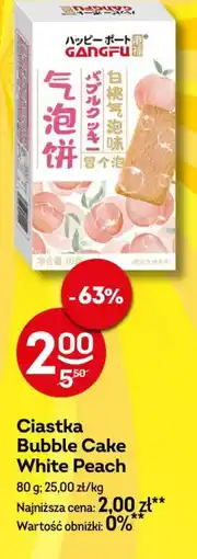 Żabka Ciastka Bubble Cake White Peach oferta