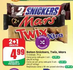 Dino Baton Snickers, Twix, Mars oferta