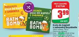 Dino Kula do kąpieli z zabawką Bayabelle oferta