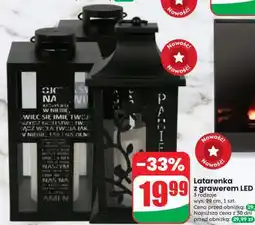 Dino Latarenka z grawerem LED oferta
