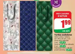 Dino Torba ozdobna oferta