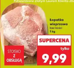 Kaufland Łopatka wieprzowa bez kości 1 kg oferta
