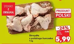 Kaufland Skrzydła z polskiego kurczaka 1 kg oferta