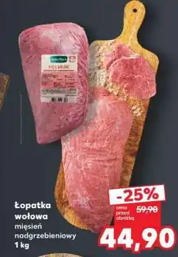 Kaufland Łopatka wołowa oferta