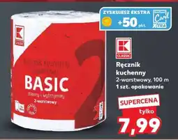 Kaufland Ręcznik kuchenny oferta