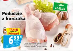 Prim Market Podudzie z kurczaka oferta