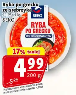 Prim Market Ryba po grecku ze srebrzyka SEKO oferta