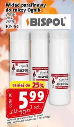 Prim Market Wkład parafinowy do zniczy Ognik oferta