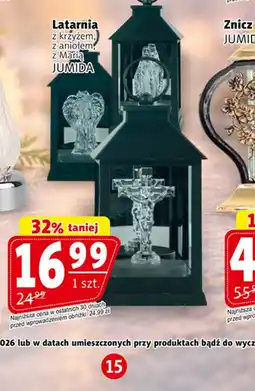 Prim Market Latarnia z krzyżem, z aniołem, z marią jumida oferta