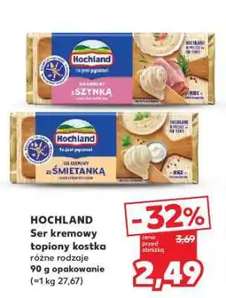Kaufland HOCHLAND Ser kremowy topiony kostka oferta