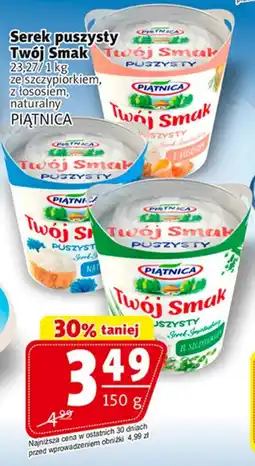 Prim Market Serek puszysty Twój Smak oferta