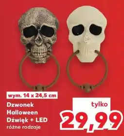 Kaufland Dzwonek Halloween Dźwięk + LED oferta