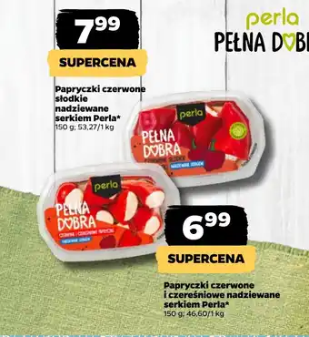 Papryczki czerwone słodkie nadziewane serkiem Perla*