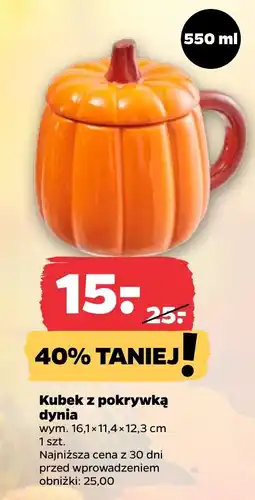 Netto Kubek z pokrywką dynia oferta