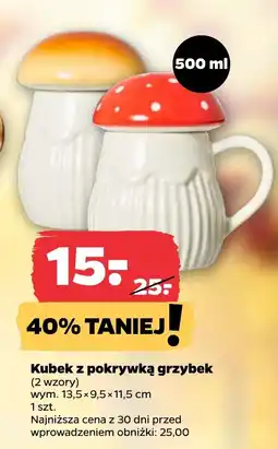 Netto Kubek z pokrywką grzybek oferta