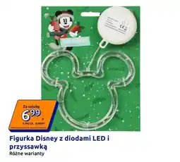 Action Figurka Disney z diodami LED i przyssawką oferta