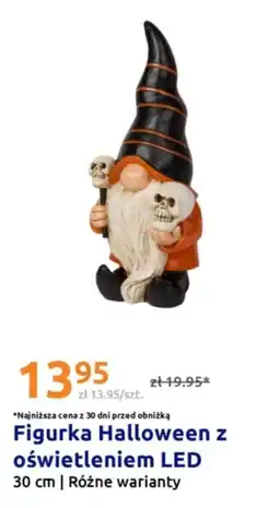 Action Figurka Halloween z oświetleniem LED oferta