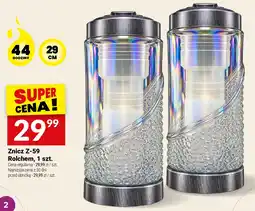 Twój Market Znicz Z-59 Rolchem oferta