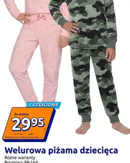 Action Welurowa piżama dziecięca 2-częściowa oferta