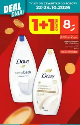Dealz Żel pod prysznic Dove oferta