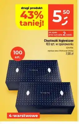 Dealz Chusteczki higieniczne 4-warstwowe oferta