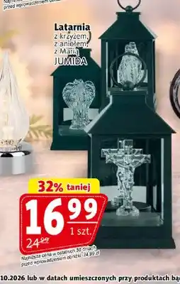 Prim Market Latarnia z krzyżem Jumida oferta