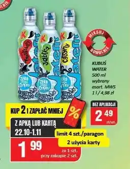 Chorten Woda Kubuś Waterrr oferta