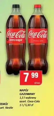 Chorten Napój gazowany Coca-Cola oferta