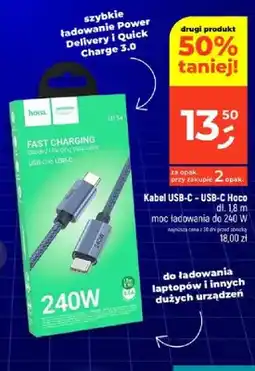 Dealz Kabel USB-C - USB-C Hoco oferta
