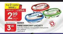 Chorten Serek śmietankowy Łaciate naturalny oferta