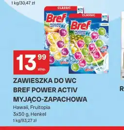 Chorten Zawieszka do wc Bref Power Activ myjąco-zapachowa Hawaii 3-pak oferta