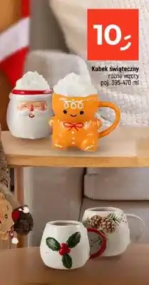 Dealz Kubek świąteczny oferta