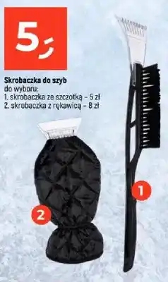 Dealz Skrobaczka do szyb ze szczotką oferta