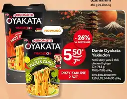 Żabka Danie Oyakata Yakiudon hot & spicy oferta