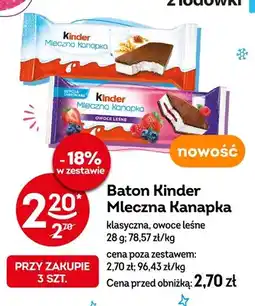 Żabka Baton Kinder Mleczna Kanapka klasyczna oferta