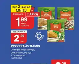 Chorten Przyprawa Kamis do mięsa wieprzowego oferta