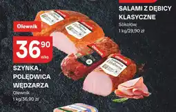 Chorten Szynka Wędzarza Olewnik oferta