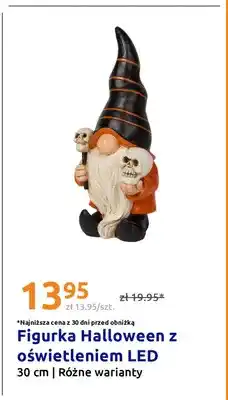 Action Figurka Halloween z oświetleniem LED 30 cm oferta