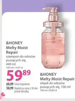 Hebe Melty Moist Repair szampon do włosów puszących się & honey oferta
