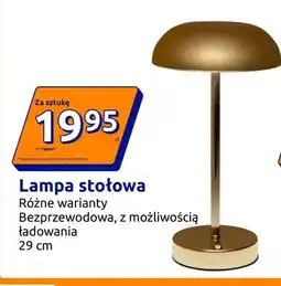 Action Lampa stołowa bezprzewodowa 29 cm oferta