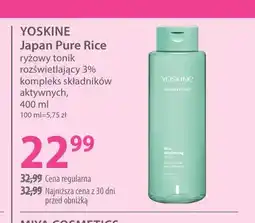 Hebe Ryżowy tonik rozświetlający Japan Pure Rice Yoskine oferta