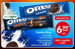 Żabka Ciastka Oreo Original oferta