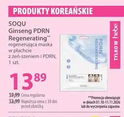 Hebe Regenerująca maska w płachcie z żeń-szeniem i PDRN SOQU Ginseng PDRN Regenerating oferta
